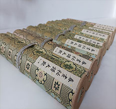 罗平春画全集之春画秘谱大观-中国古代春宫绘画全集